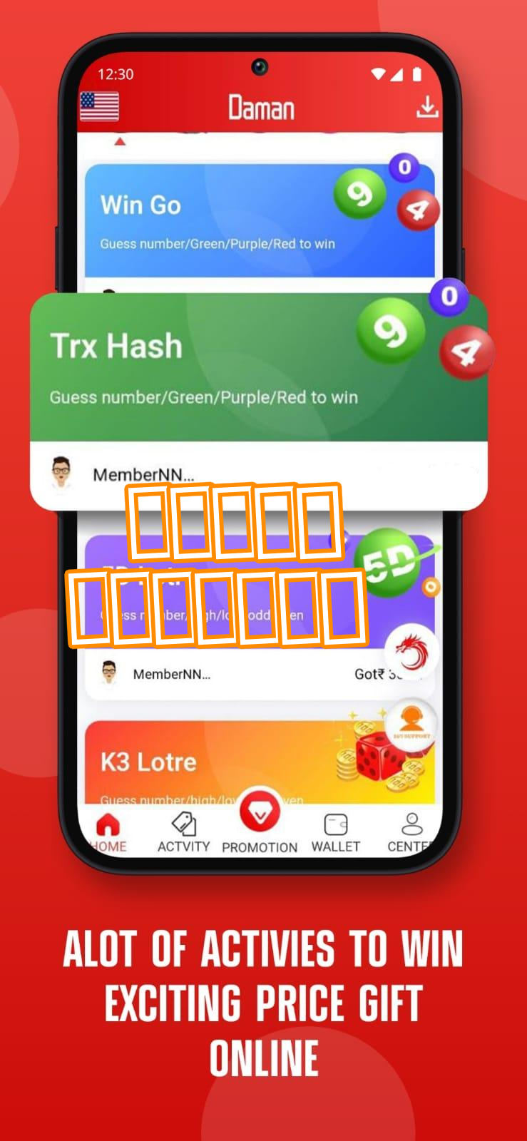 ગેમ્સ ડાઉનલોડ Screenshots