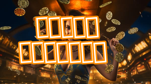 ગેમ્સ ડાઉનલોડ Screenshots