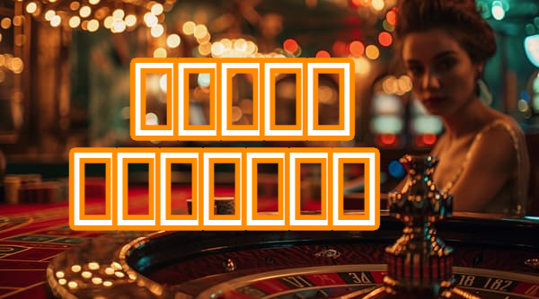 ગેમ્સ ડાઉનલોડ Screenshots